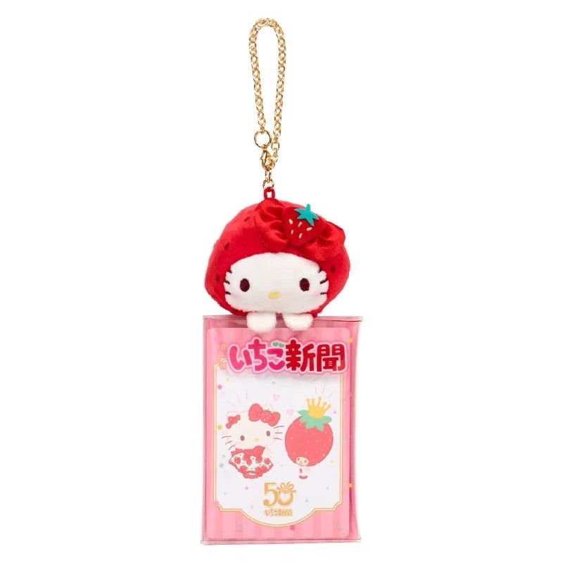 Sanrio|Ichigo Shimbun 50th Anniversary Card Holder