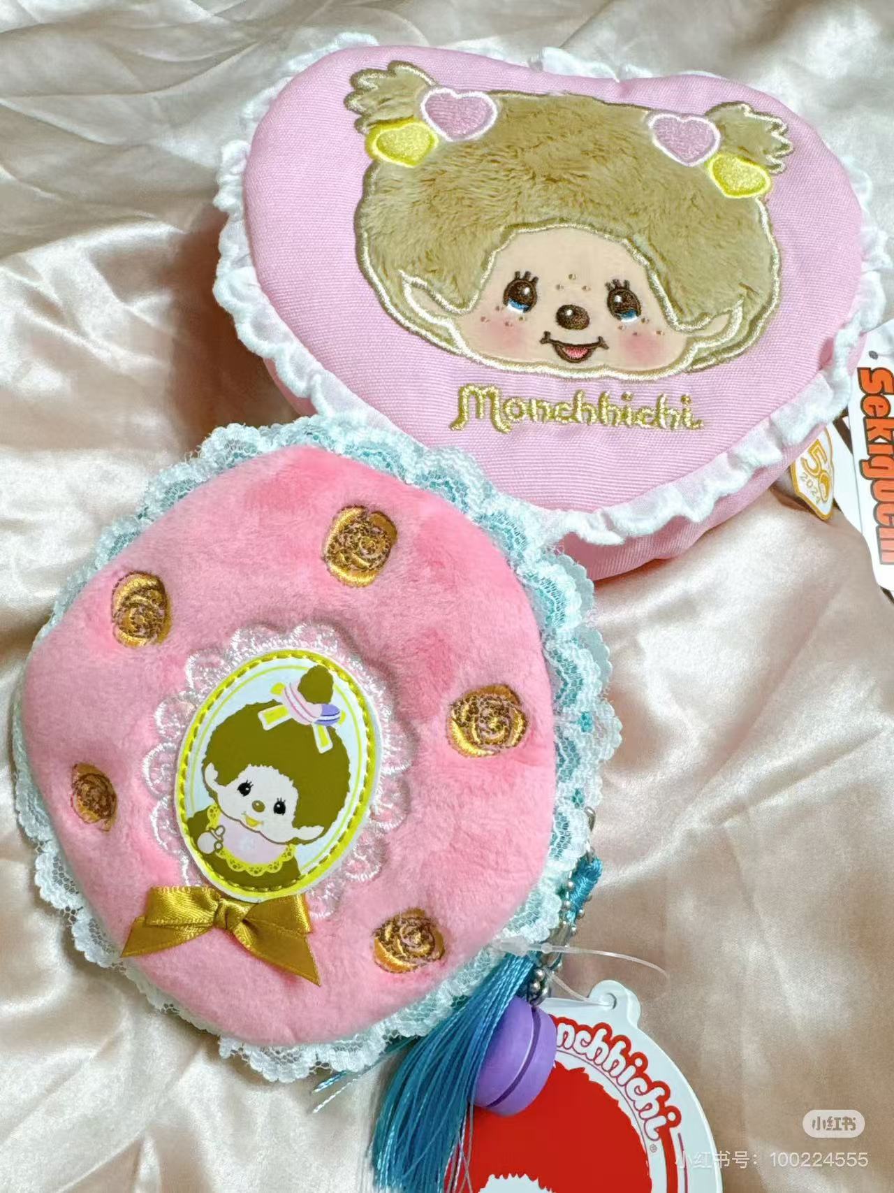 Monchhichi|Love Happy Angel Pouch|H13 x W14.5 x D2.5 cm approx.