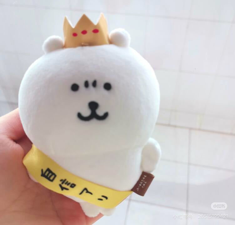 【limit 1】Nagano|Confidence Mascot Holder /Plush Keychain|H125 x W80 x D55mm approx.