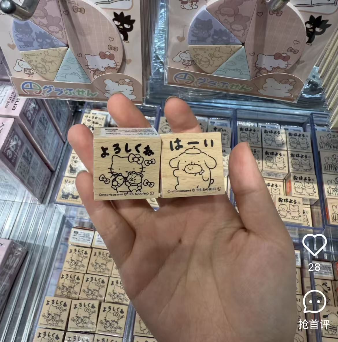 Sanrio|White Tiger and Black Tiger Prawn Characters Wooden Stamp| H30 x W30 x D24mm approx.