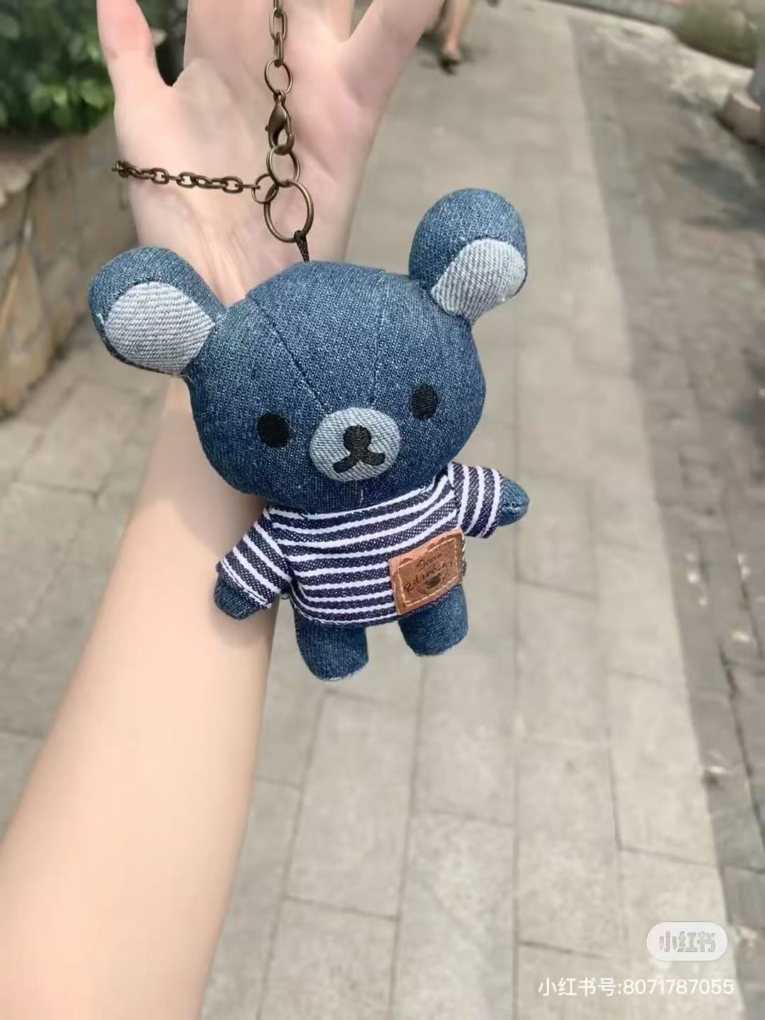 【limit 1】Rilakkuma|Kurashiki Denim House Mascot Holder /Plush Keychain|125×105×55mm approx.