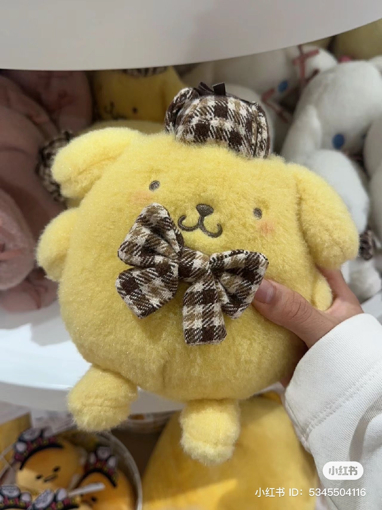 Sanrio|摩卡格纹玩偶/公仔/类似羊毛毡质感/美拉德色|S号/约20 x 10 x 22 cm