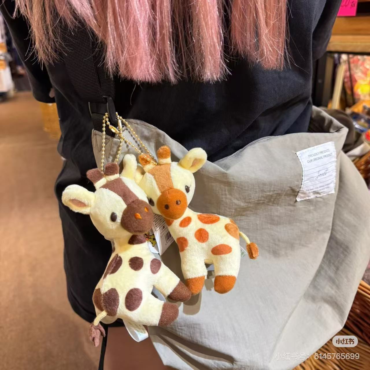 Tairiku Sanpo|Animal Mascot Holder /Plush Keychain|Height 12cm approx.