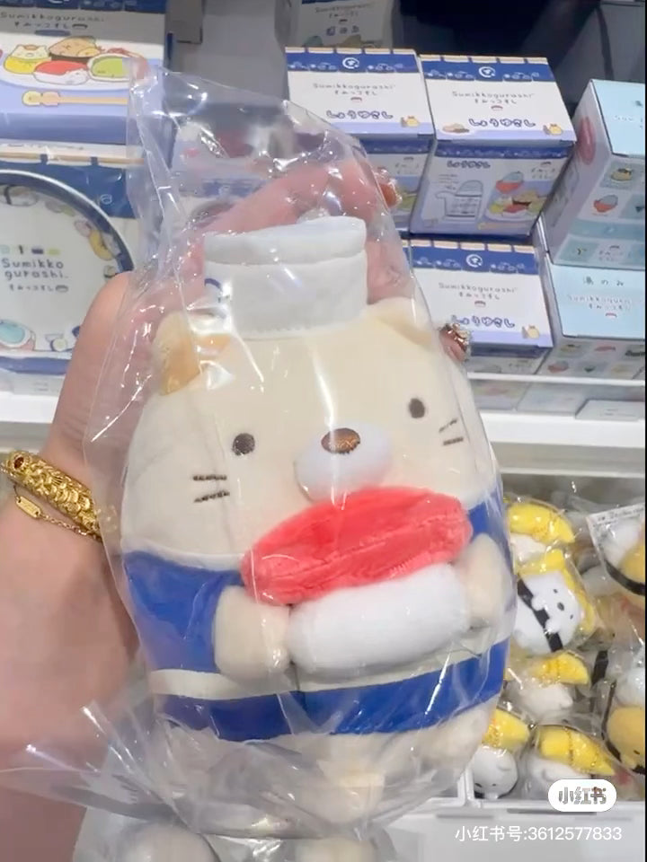 Sumikko gurashi|Anytime Sushi Sushi Chef Neko Plush Dolls/Plush Toy|100×80×90mm approx.