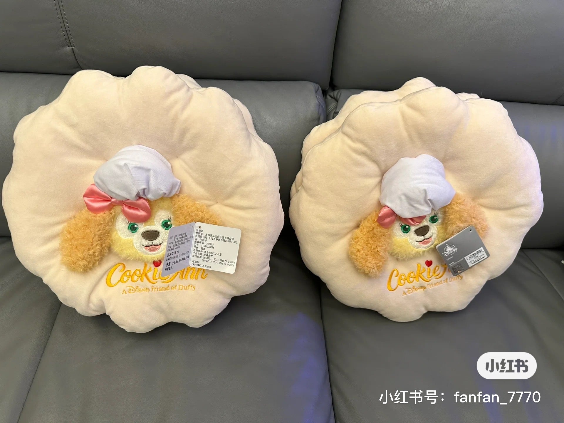 Disney SH|cookie可琦安饼饼夹心饼干抱枕/靠枕