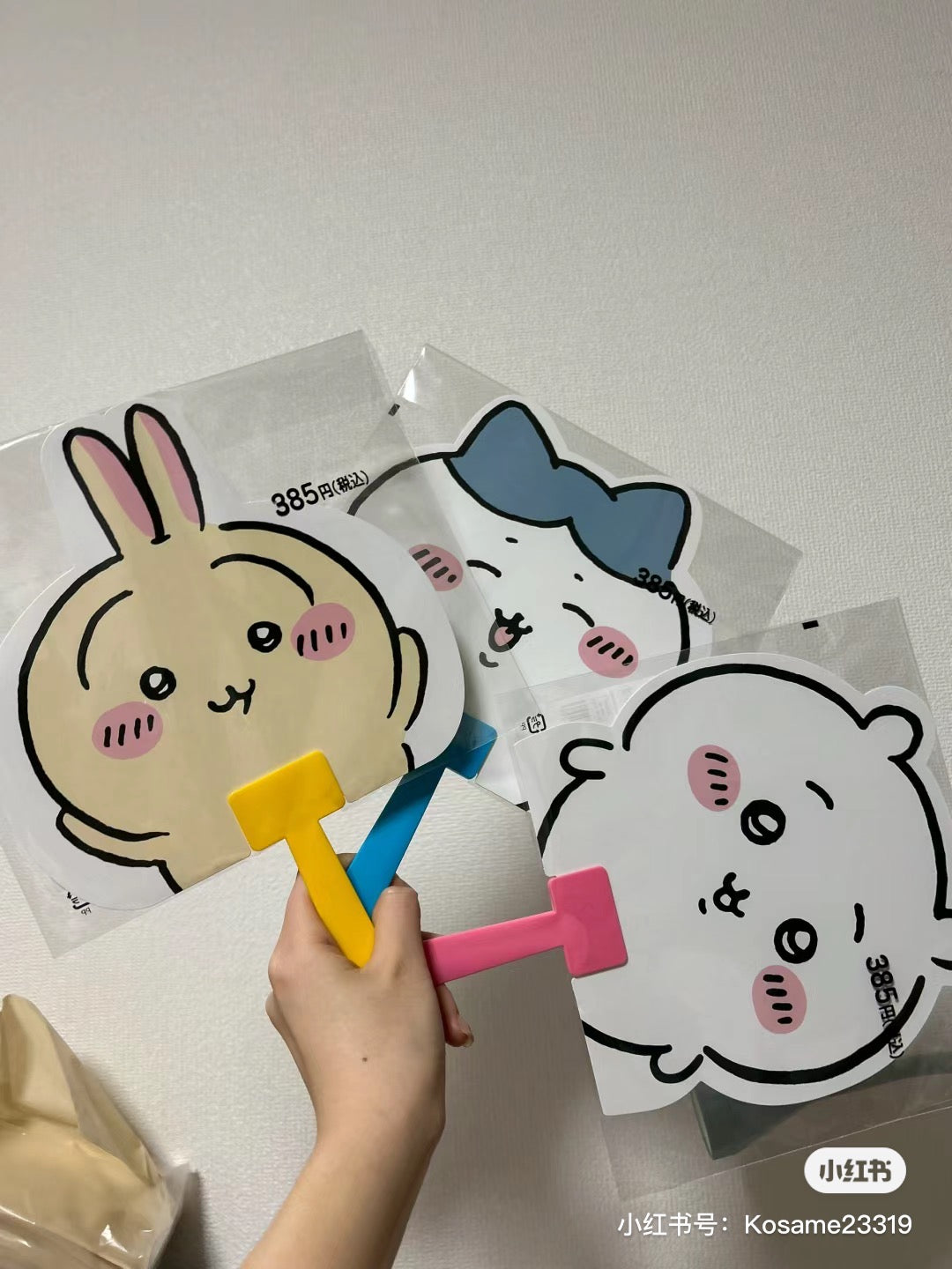 Chiikawa 吉伊卡哇|超可爱角色大脸扇子|约H268×W185×D3mm