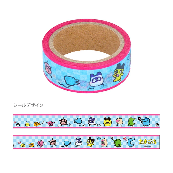 Tamagotchi|Masking Tape|15mm x 5m approx.