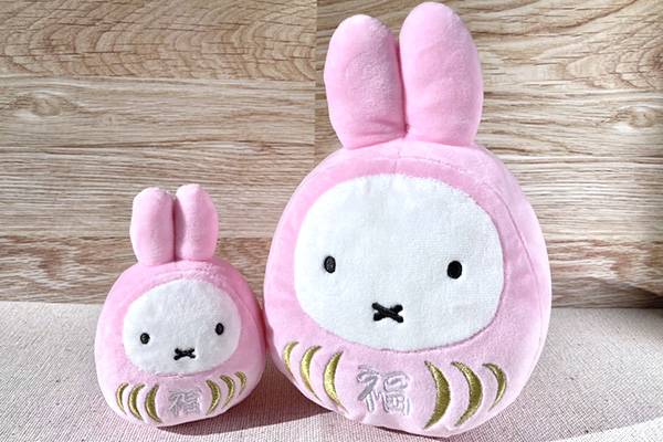 Miffy米菲|Daruma Nyanko Plush Toy 超可爱好运达摩毛绒玩偶/公仔/S号|约H20×W14×D12cm