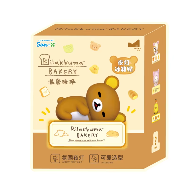 Rilakkuma|bread series night light fridge magnet blind box/All 6 types|1pcs