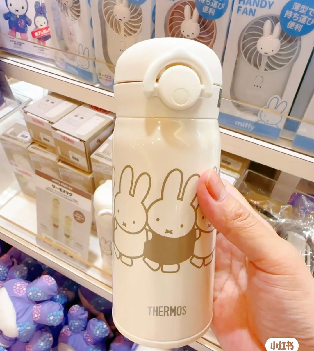 Thermos|米菲限定便携保温杯/杯子/保温保冷/珠光乳白限定