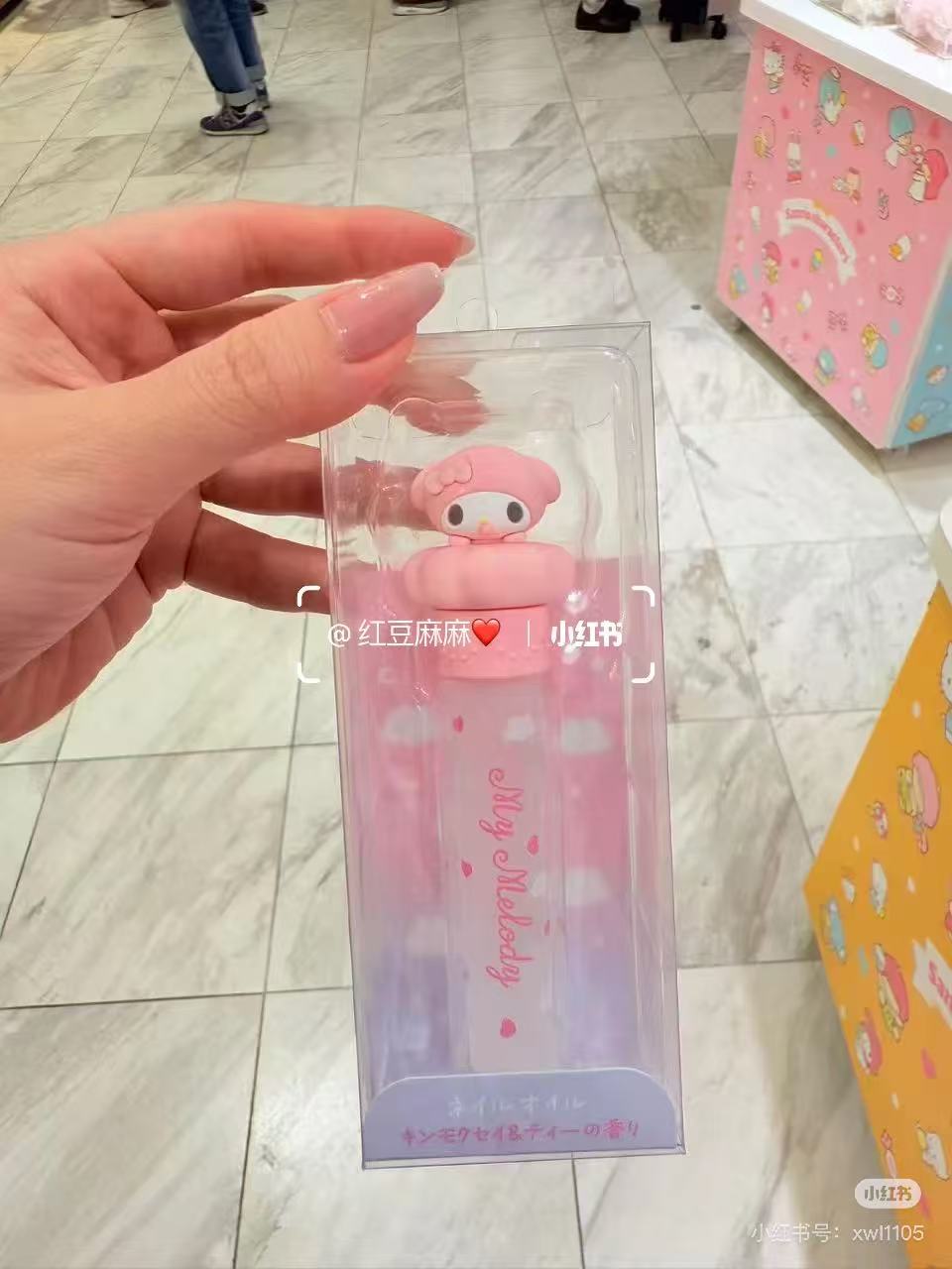 Sanrio|Character Nail Oil|8ml approx.