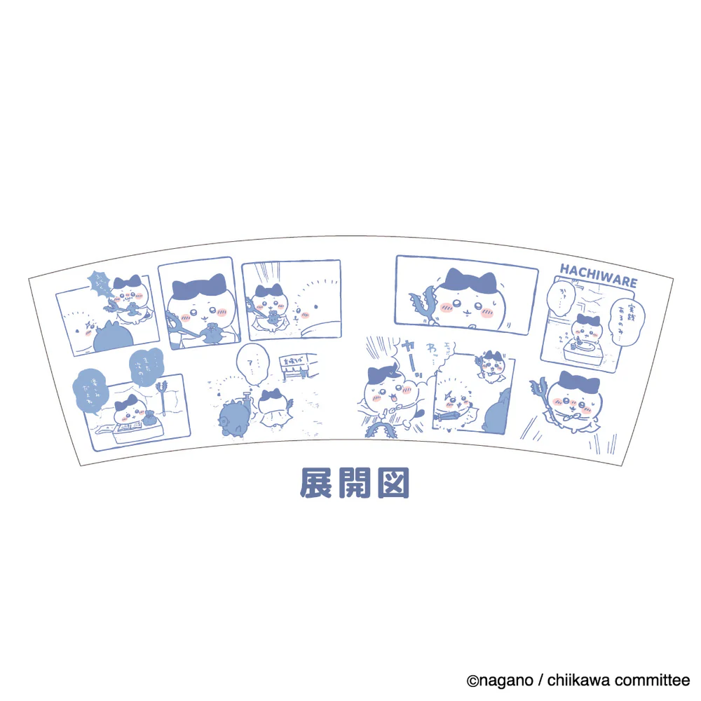 chiikawa|Comic Mug|380ml