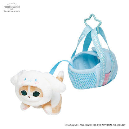 Mofusand|Sanrio Characters Outing Cat in Bag Mascot Holder /Plush Keychain|H140×W80×D140mm approx.