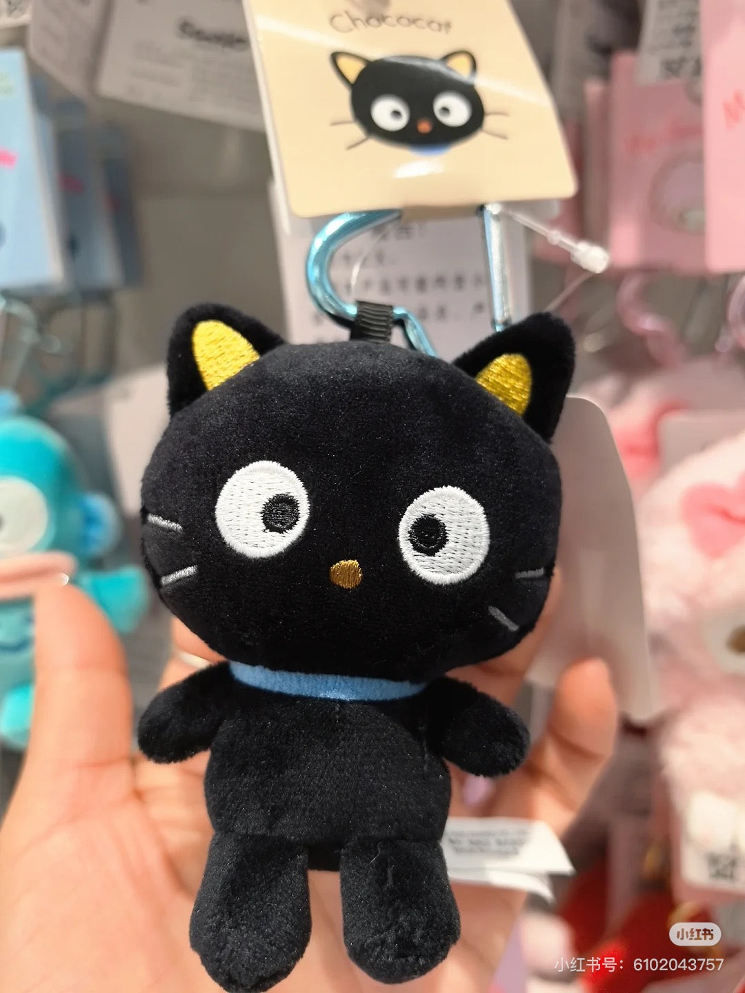 Sanrio|Character Award Mascot Holder /Plush Keychain|9.5×5×10cm approx.
