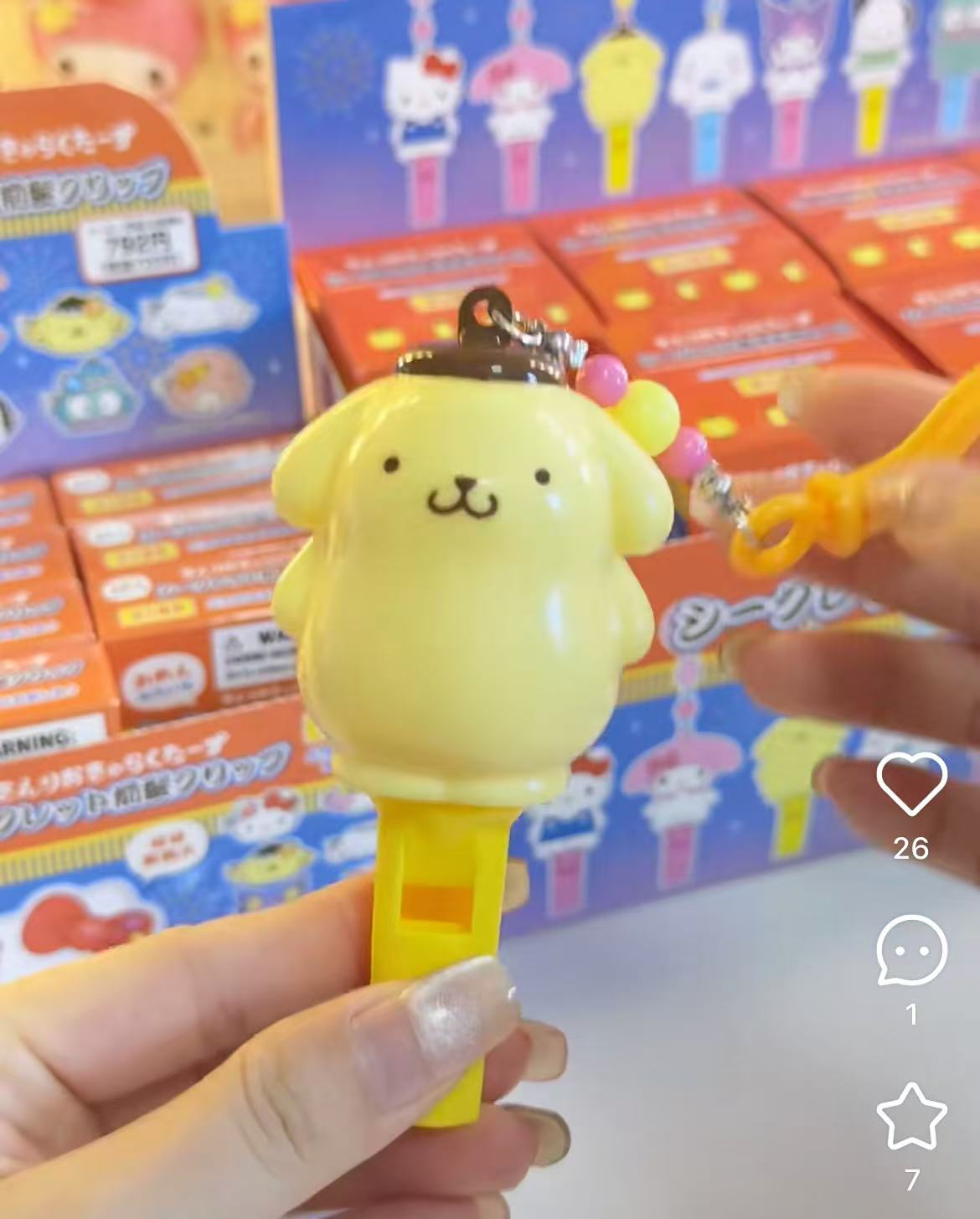 【limit 2】Sanrio|Summer Festival Whistle Charm mystery bag/blind box/All 8 types|1pcs