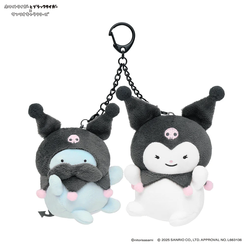 Sanrio|White Tiger and Black Tiger Prawn Character Mascot Holder /Plush Keychain|H95 x W85 x D60mm approx.