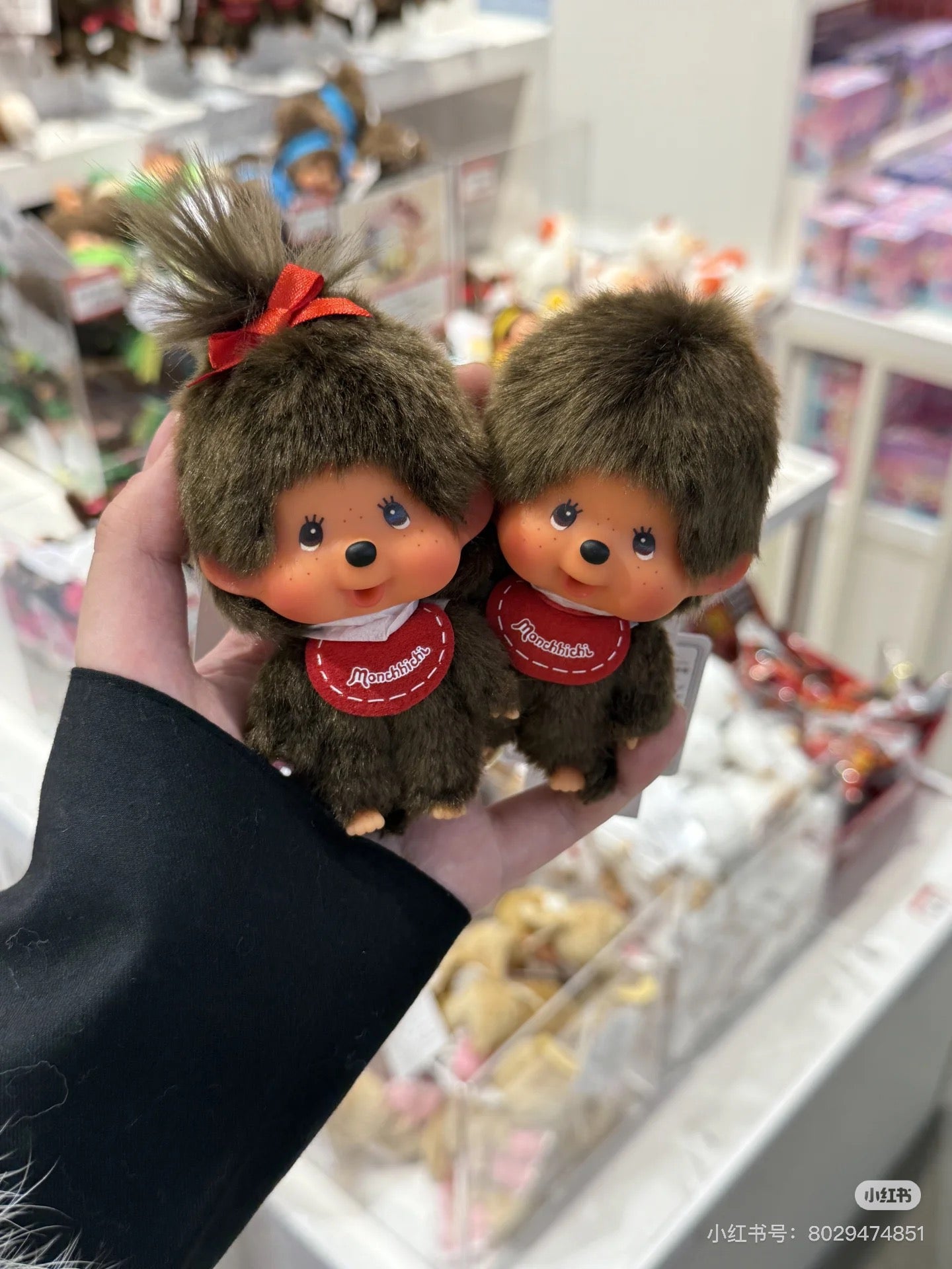 Monchhichi|Big Face Mascot Holder /Plush Keychain|9.8 x 7 x 5.1 cm approx.