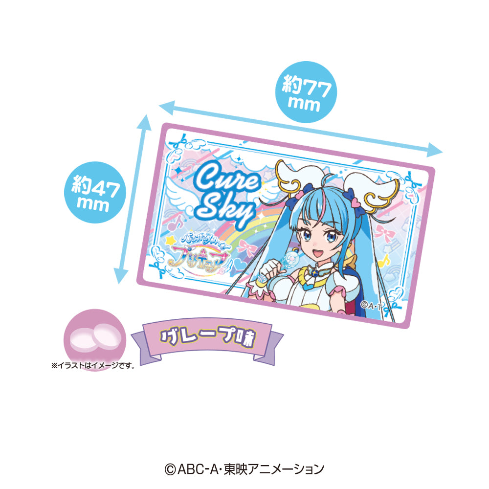 Heart|香浓葡萄味糖|8g【24.03.11】