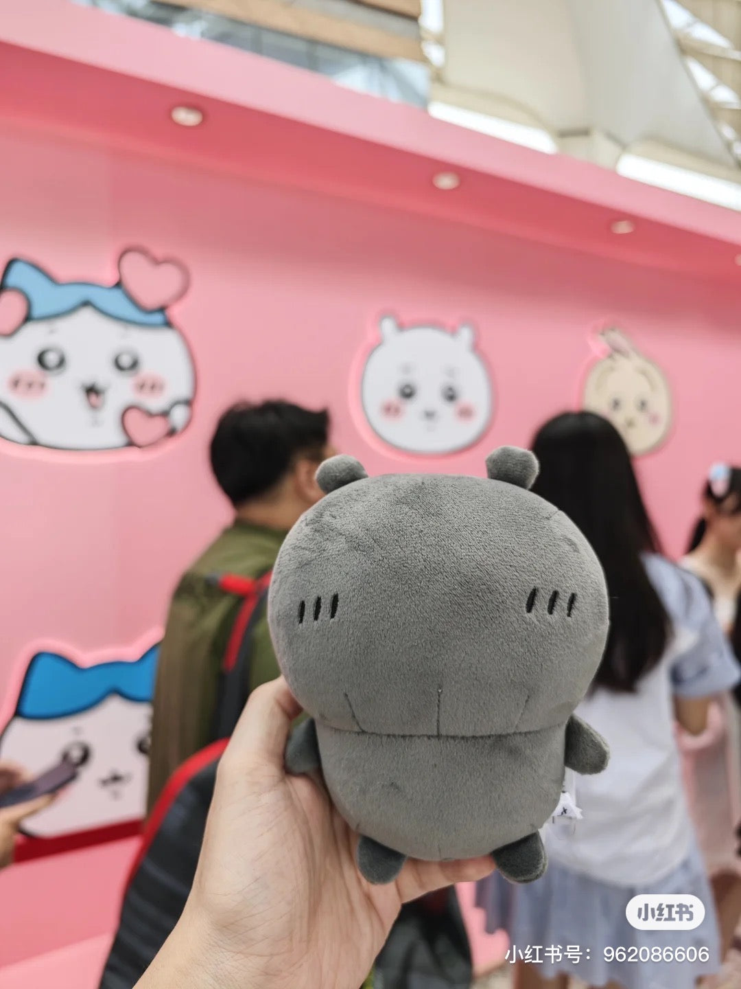 Chiikawa 吉伊卡哇|古本前身灰色之子公仔/玩偶|约H150×W120×D90mm