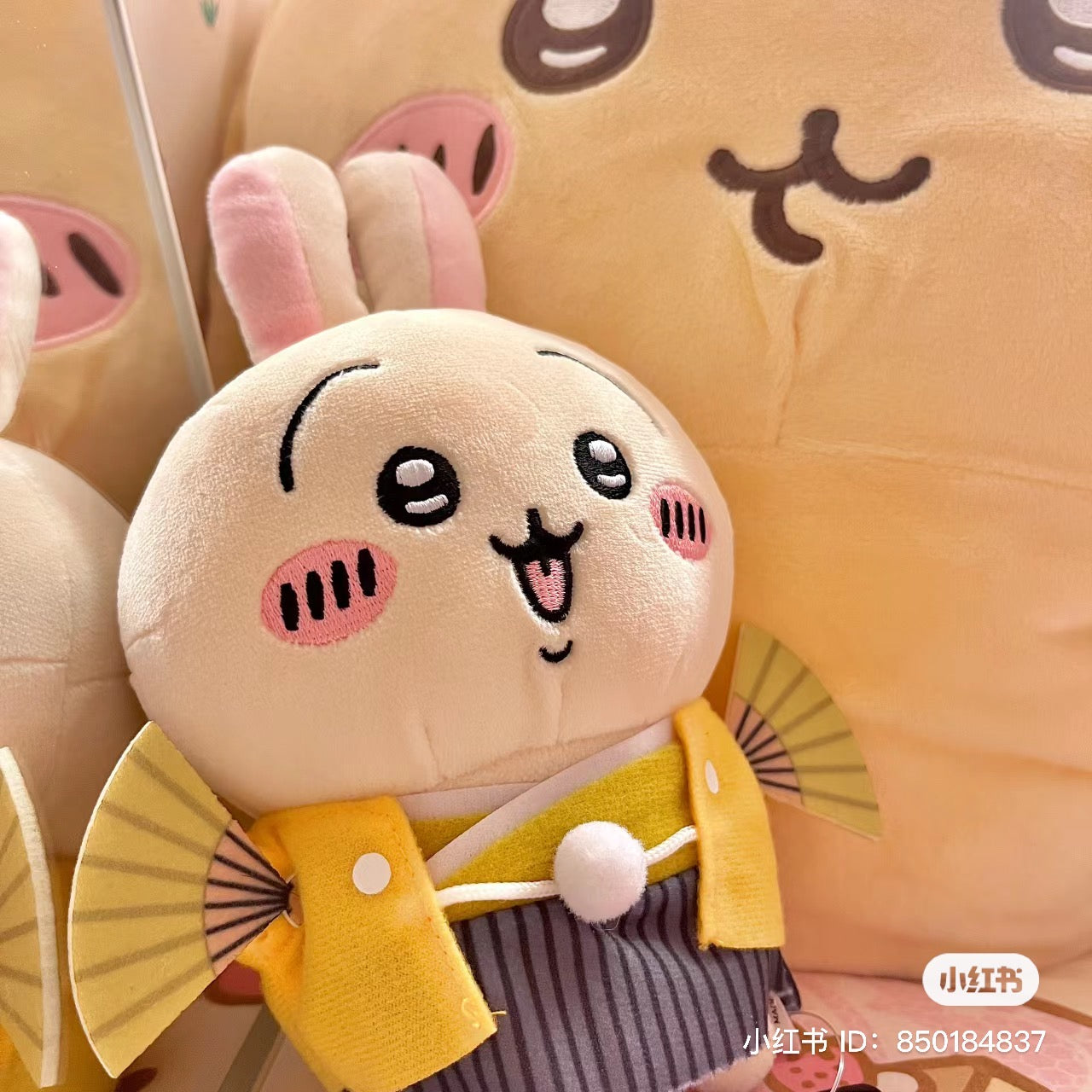 Chiikawa 吉伊卡哇|正月新年系列玩偶/公仔|约H145×W155×D90mm