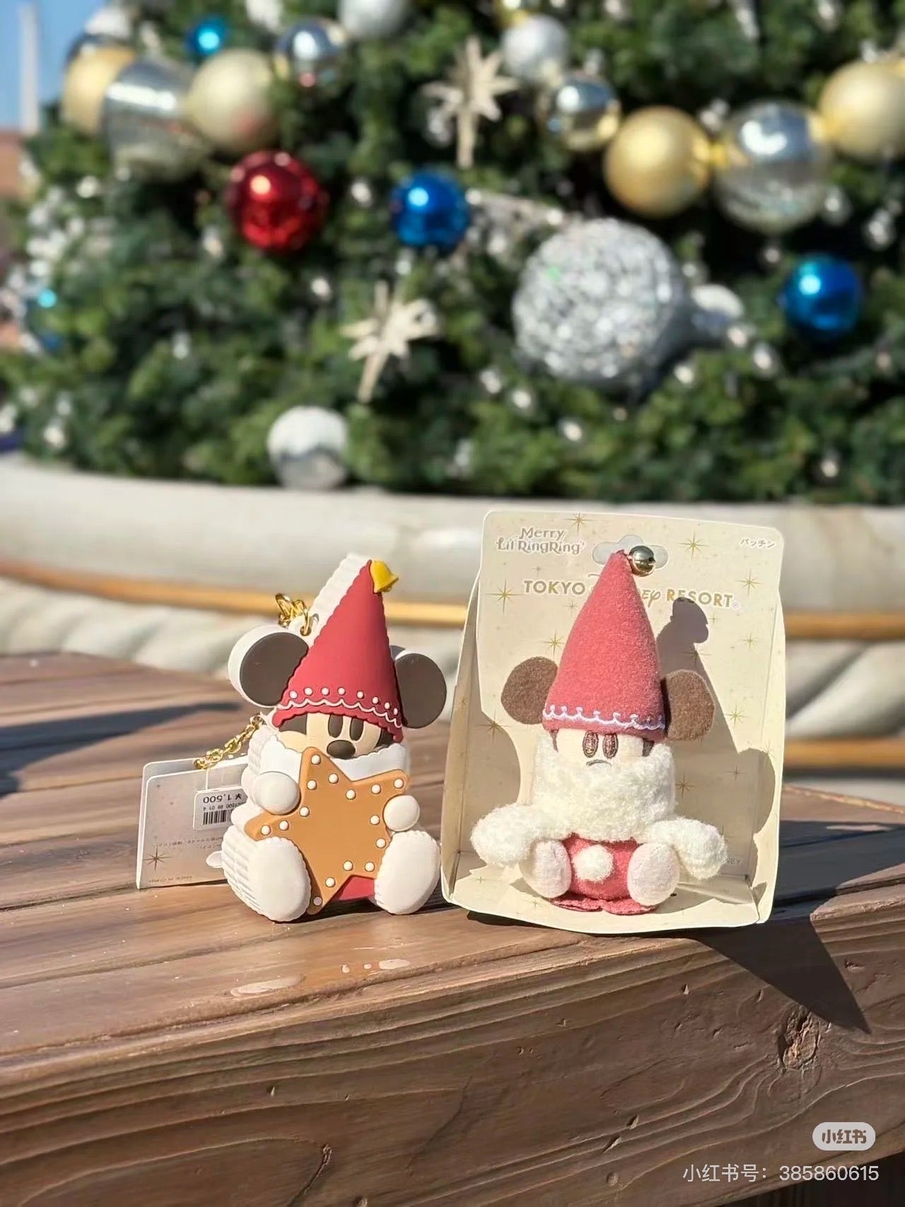 Disney|2025 Christmas Mickey Pouch