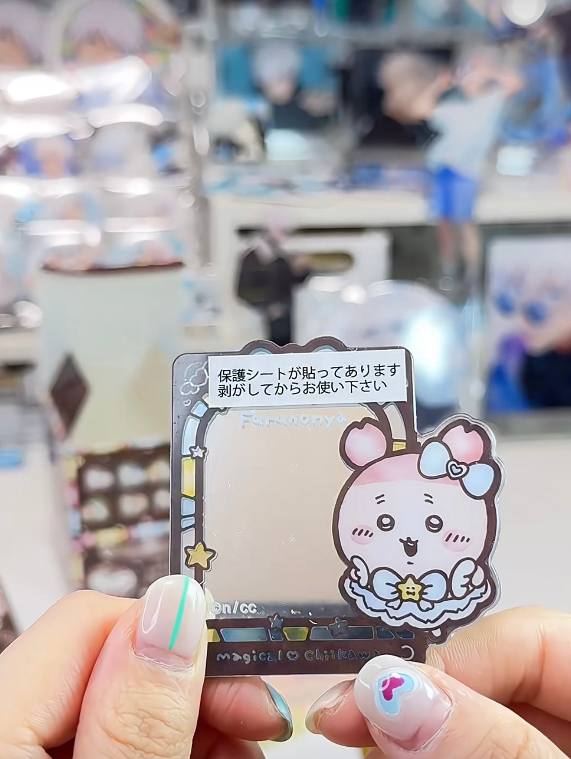 Chiikawa 吉伊卡哇|Magical Chikawa Trading Stained Glass Style Miraculous Stickers魔法少女系列彩色玻璃窗亚克力镜子贴纸盲盒/全8种|1枚入