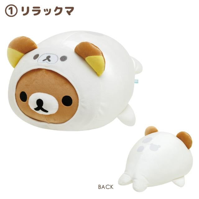 Rilakkuma轻松熊|海洋系列可爱抱抱玩偶/公仔|約330×330×120mm