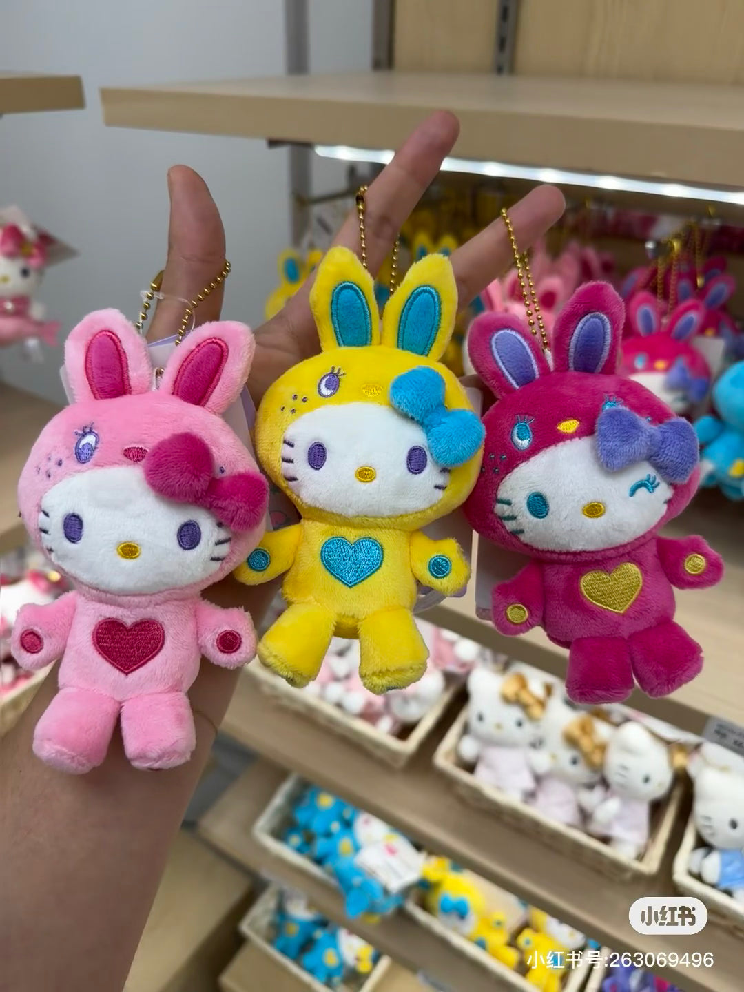 HelloKitty|Sanrio 50th Anniversary Collection Colorful Bunny Mascot Holder /Plush Keychain|H12.5 x W8.5 x D4.5cm approx.