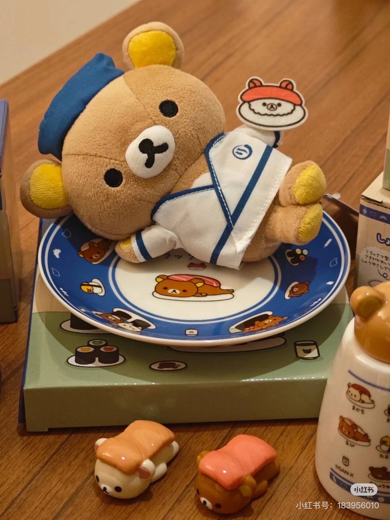 Rilakkuma|Anytime Sushi Sushi Chef Plush Dolls/Plush Toy |130×160×75mm approx.