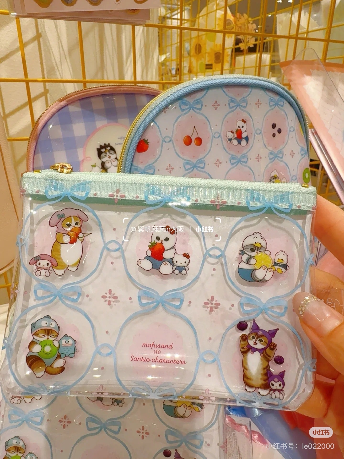 Mofusand|Sanrio × Mofusand Clear Mini Pouch|95×130×5mm approx.