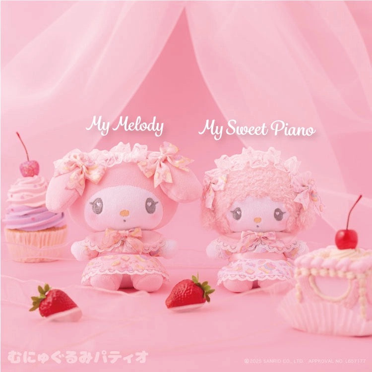 Sanrio|Romantic Candy Mascot Holder /Plush Keychain
