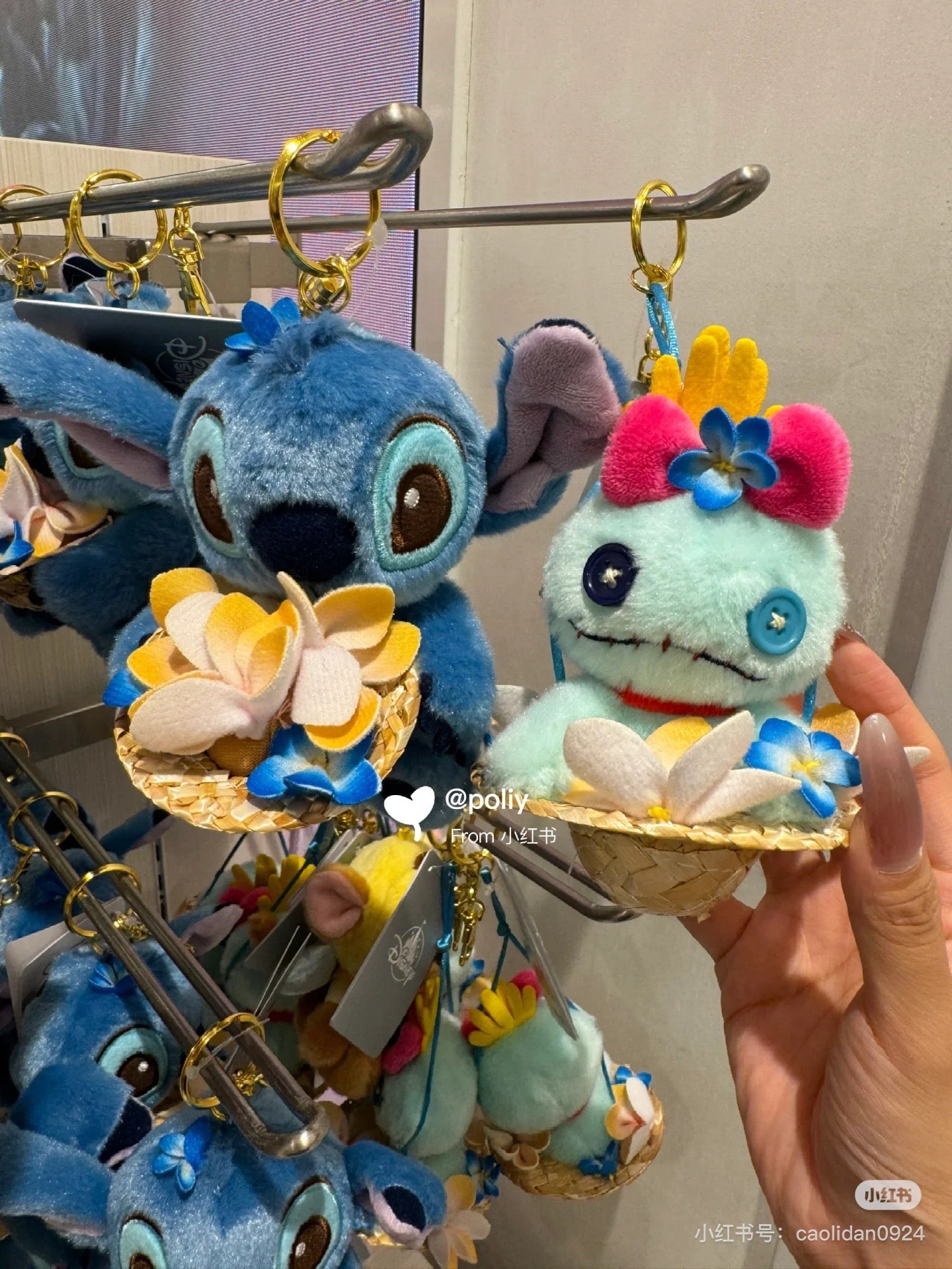 Disney|2024 Winnie the Pooh草帽系列挂件|約高さ14×幅9.5×奥行き11.5cm