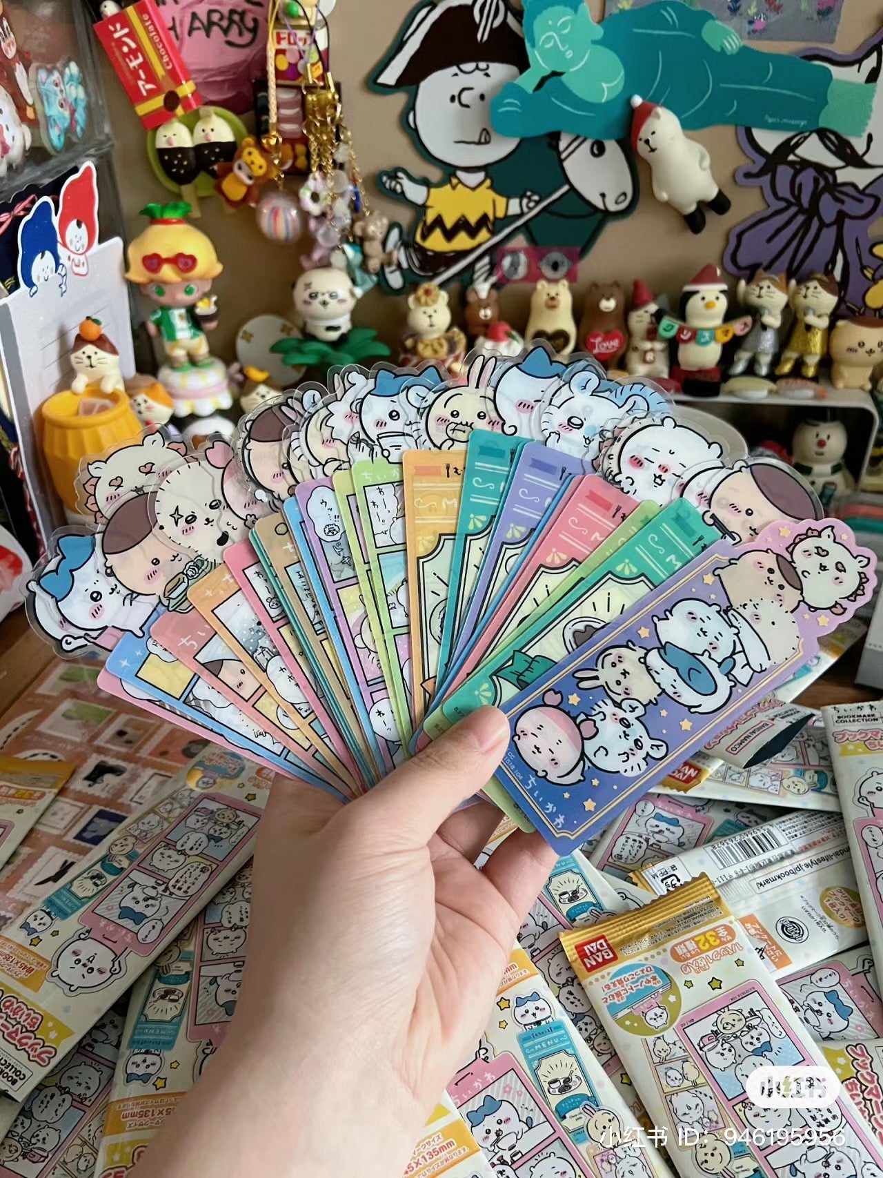 Chiikawa 吉伊卡哇|超可爱书签盲盒|1枚入