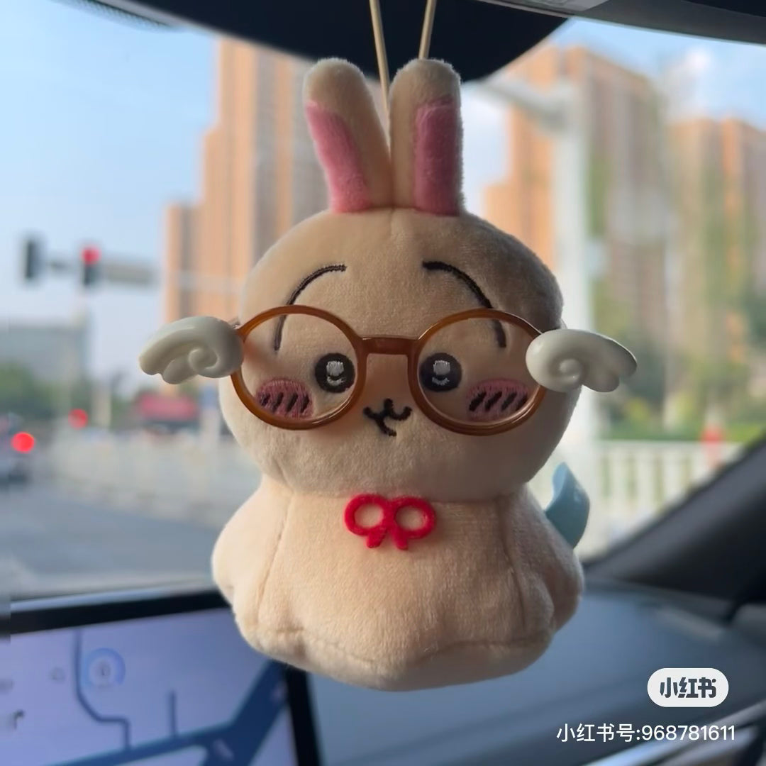 【limit 1】Chiikawa |Usagi Urayahabouzu Mascot|H120×W80×D70mm approx.