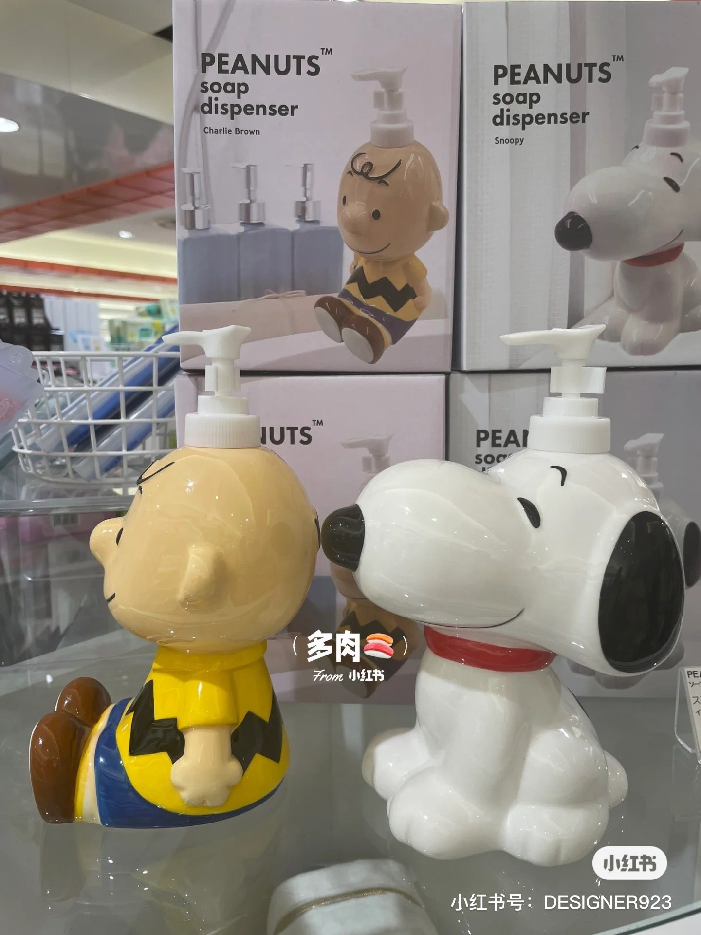 Snoopy|史努比&查理布朗陶瓷洗手液分装瓶|史努比500ml/查理布朗430ml