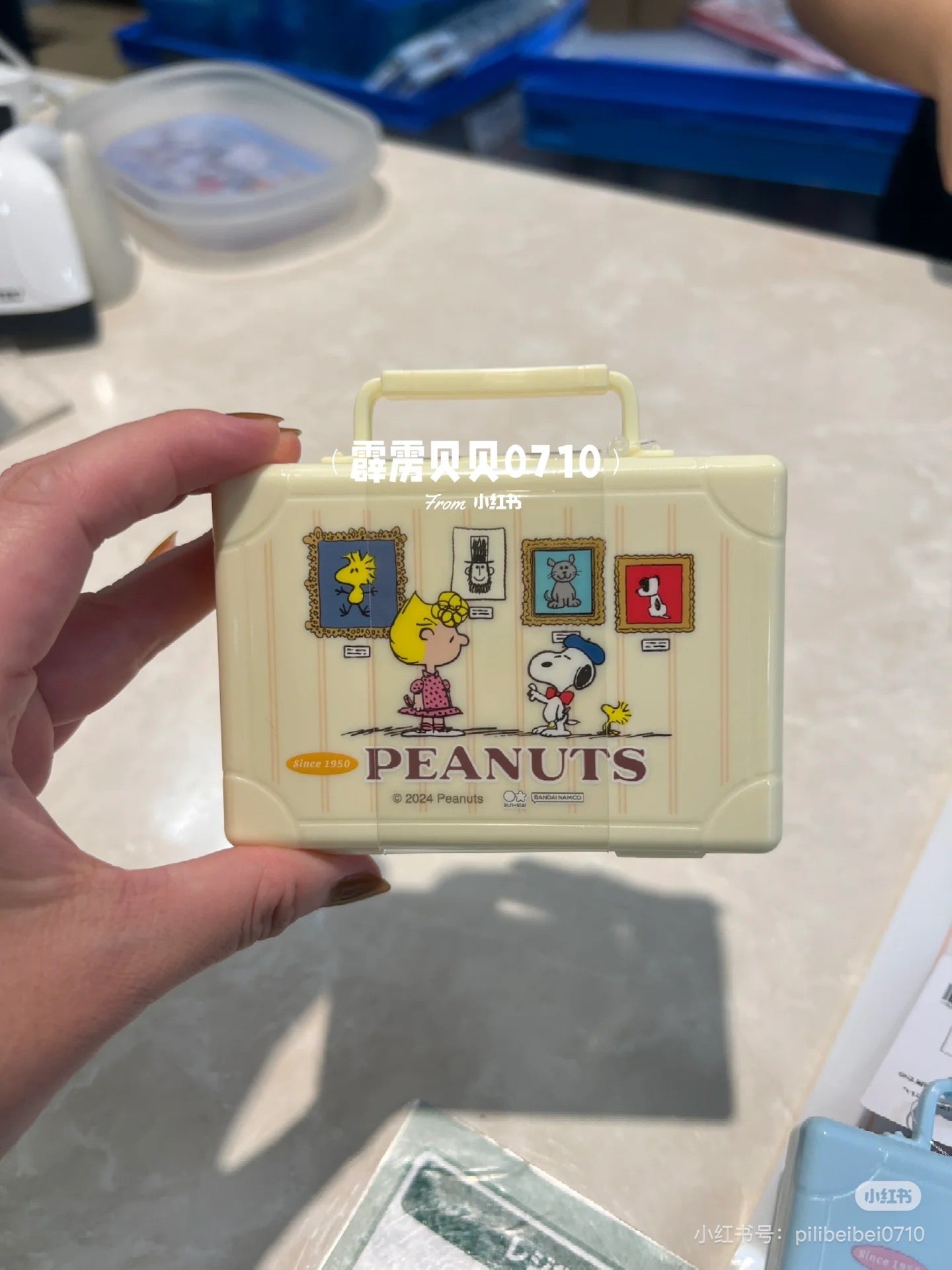 Snoopy史努比|一路顺风mini行李箱记事本/小收纳盒|约W98 x H68 x D25mm