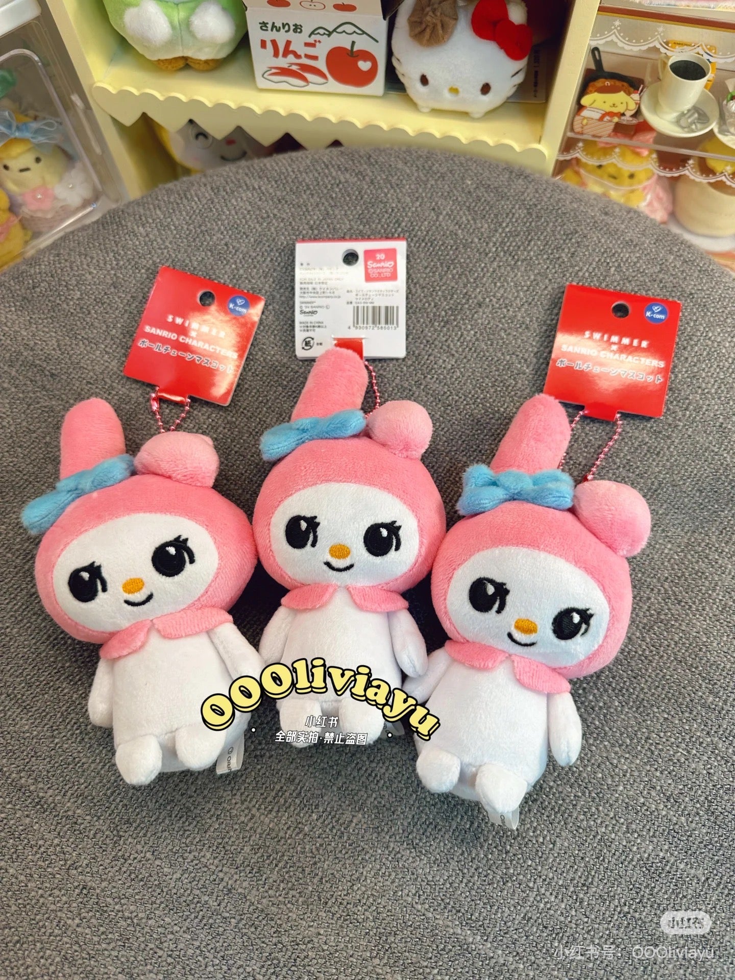 Sanrio三丽鸥|大眼Hello Kitty凯蒂猫/Melody美乐蒂挂件/包挂|约90×115×65mm