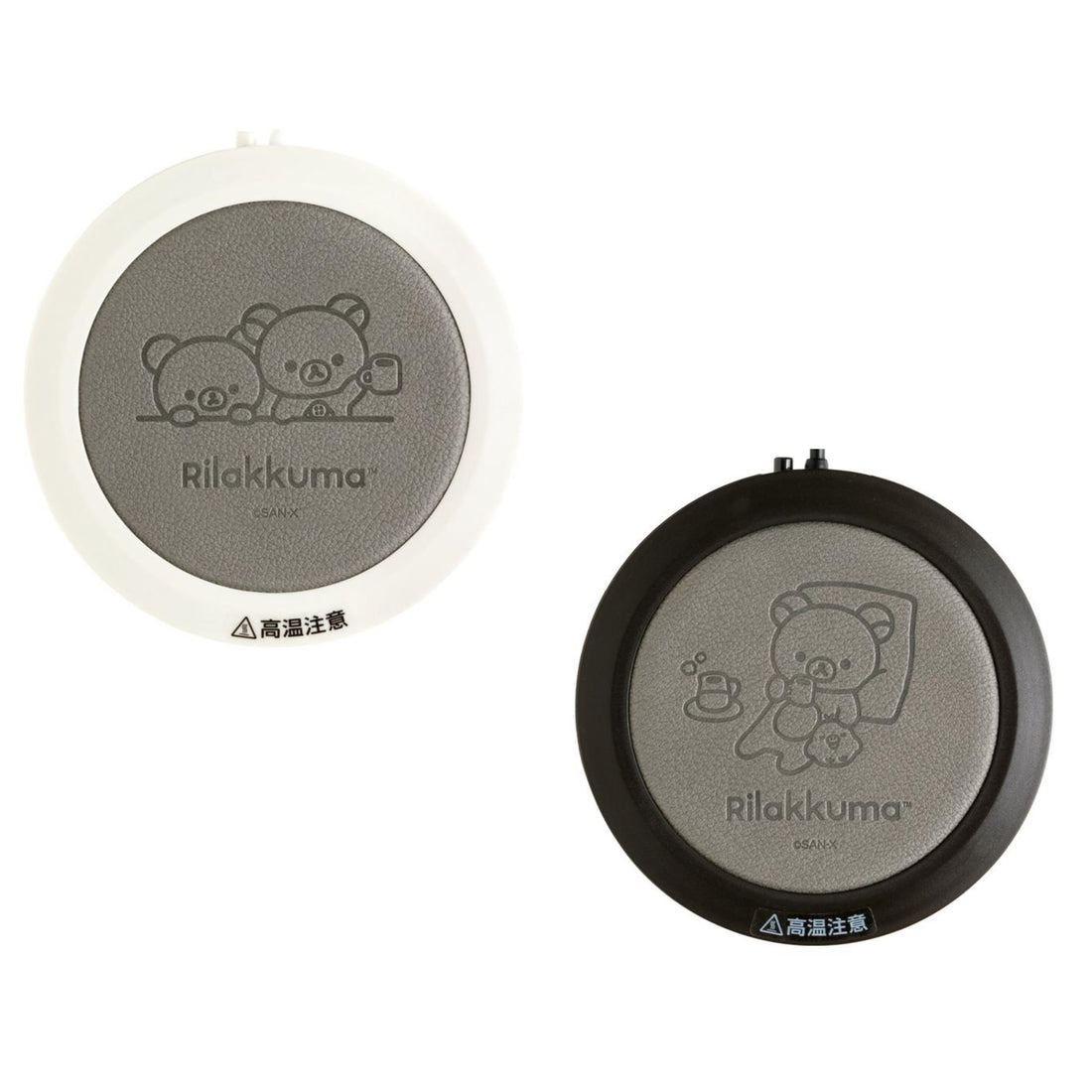 Rilakkuma轻松熊|San-x Rilakkuma USB Cup Warmer 可爱图案暖杯器|约15.0 x 2.5 x 11.0cm✔️