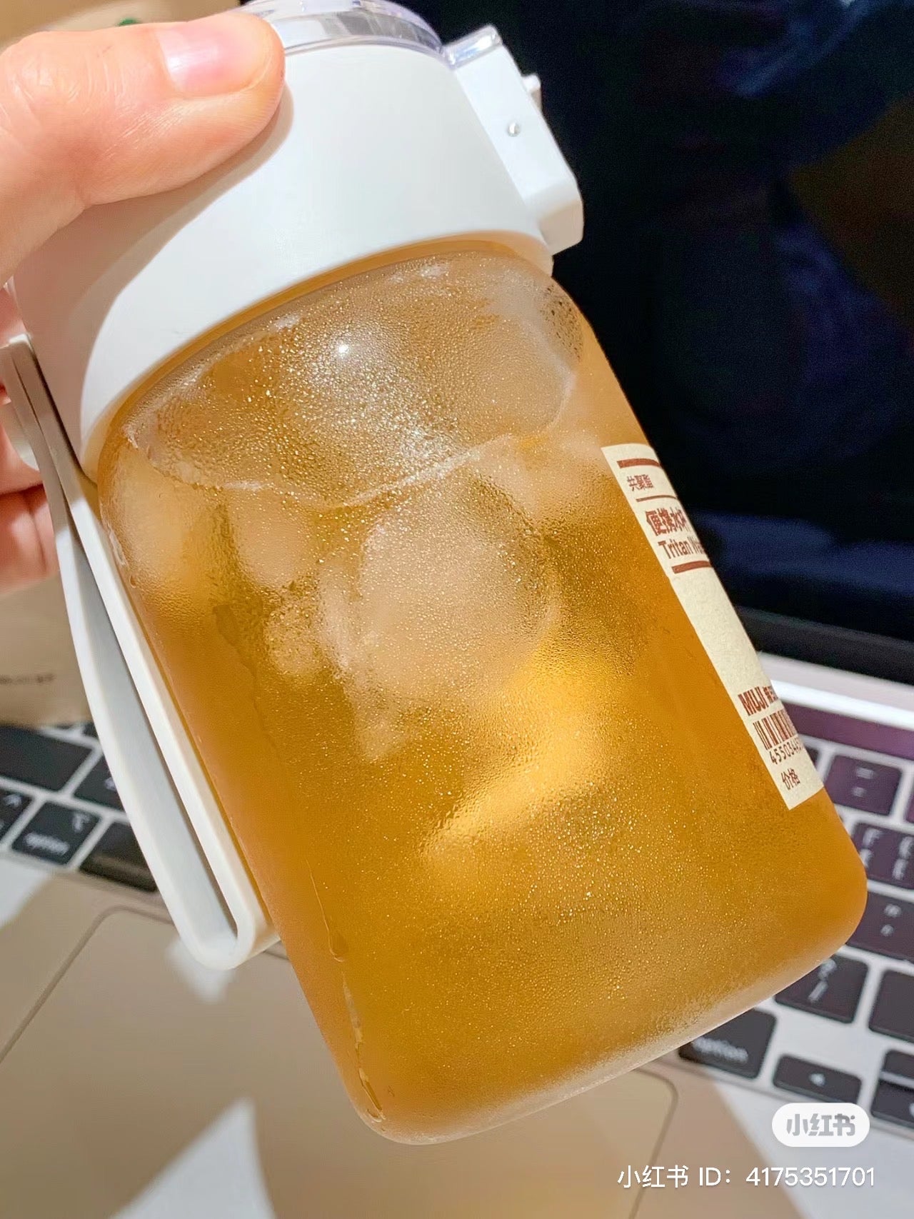Muji|Muscat & Green Rooibos Tea晴王青提冷泡波士绿茶/无咖啡因|10包【25.02.20】