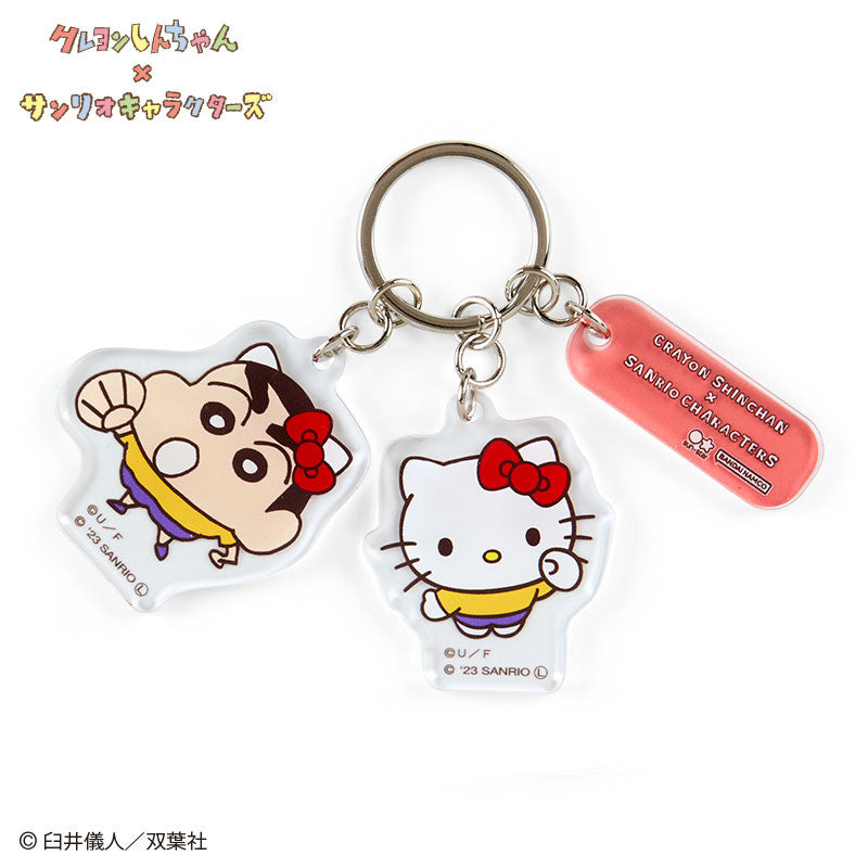 Sanrio|Crayon shin-chan蜡笔小新联名Hello kitty和蜡笔小新钥匙扣|3.5 x 0.3 x 4.3 cm & 4 x 0.3 x 4.5 cm