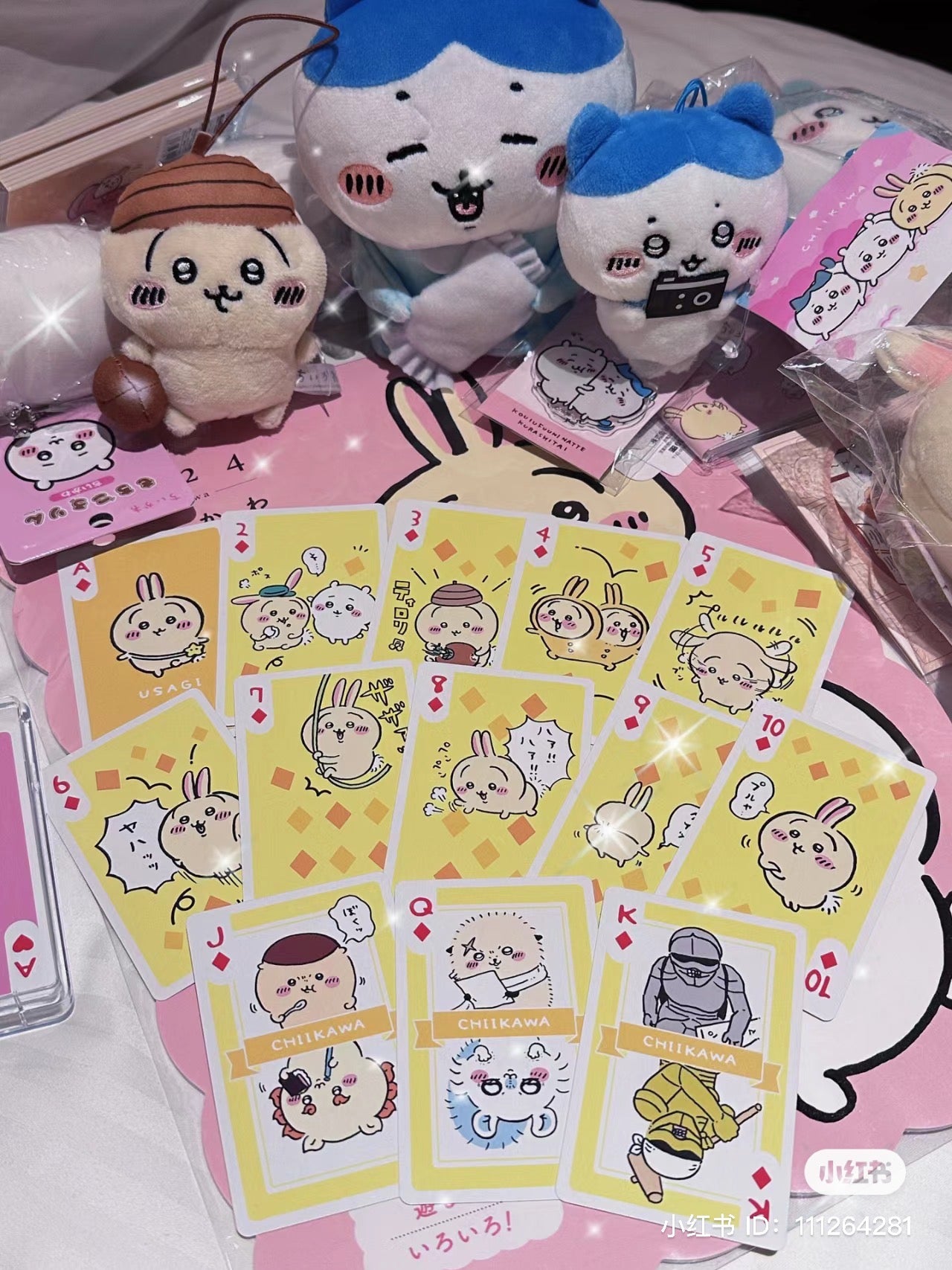 chiikawa|可爱纸质扑克牌/正反面都可爱/每张不同图案