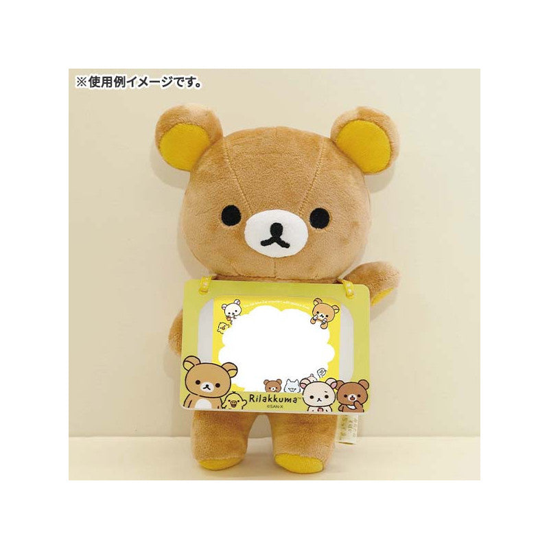 Rilakkuma轻松熊|晚安睡梦系列趴趴骨架轻松熊公仔/手脚可以摆姿势/可趴可坐可站|约120 x 150 x 220 mm