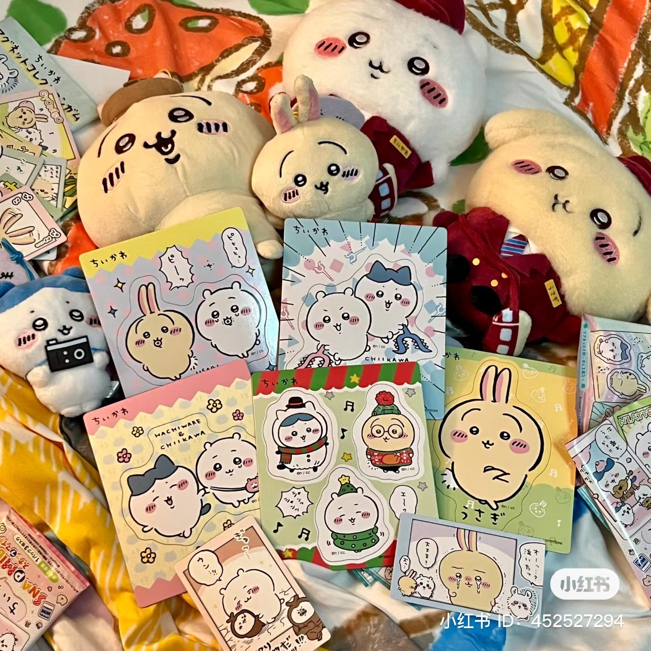 Chiikawa 吉伊卡哇|各系列冰箱贴盲盒/全14种|1袋入