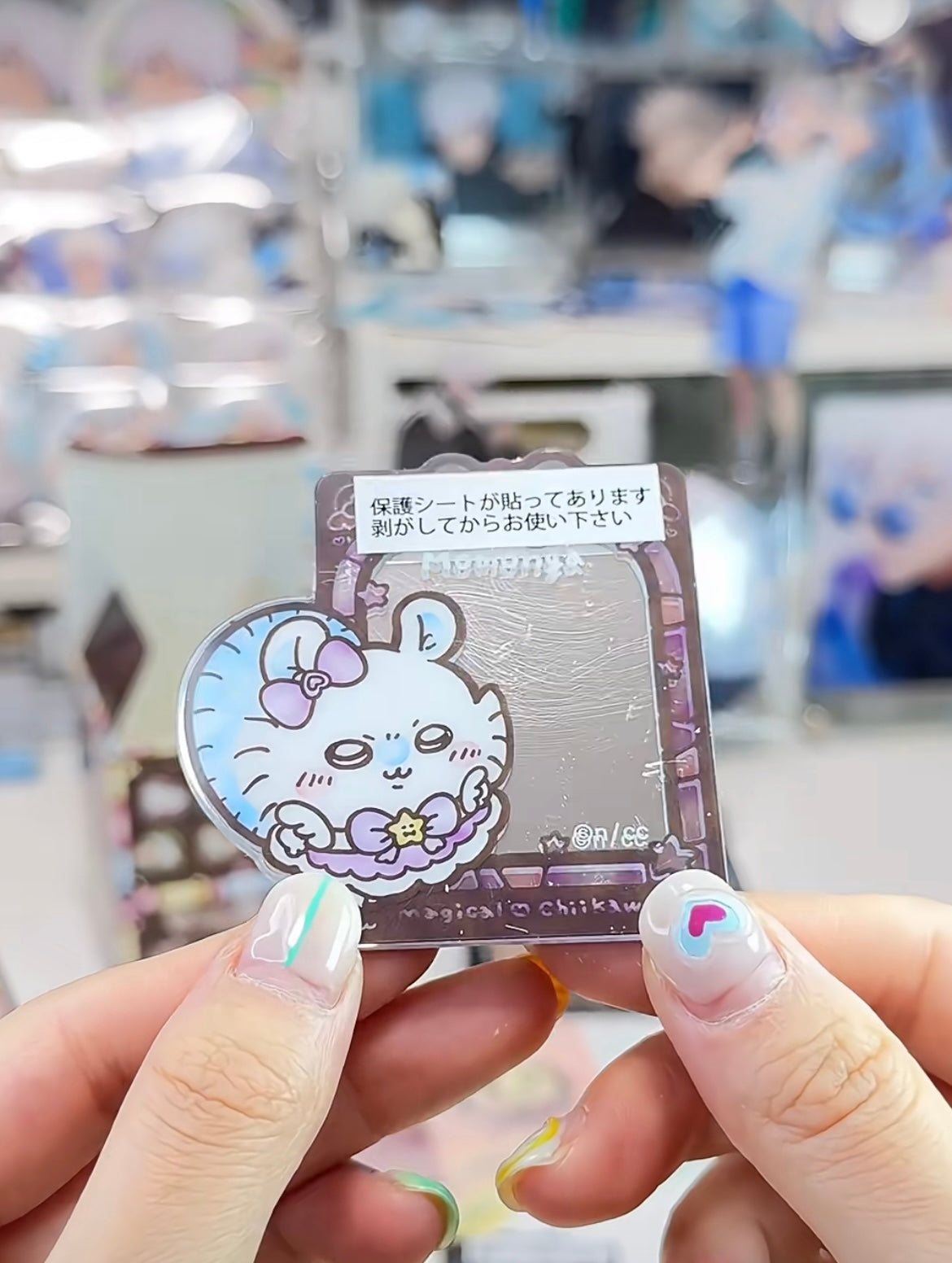 Chiikawa 吉伊卡哇|Magical Chikawa Trading Stained Glass Style Miraculous Stickers魔法少女系列彩色玻璃窗亚克力镜子贴纸盲盒/全8种|1枚入