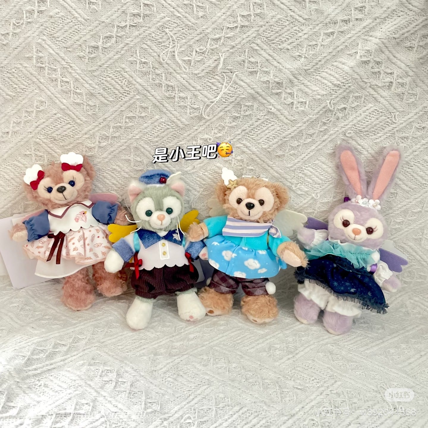 【limit 1】Disney|Duffy & Friends"Wishing Wings" Collection Standing Mascot Holder /Plush Keychain