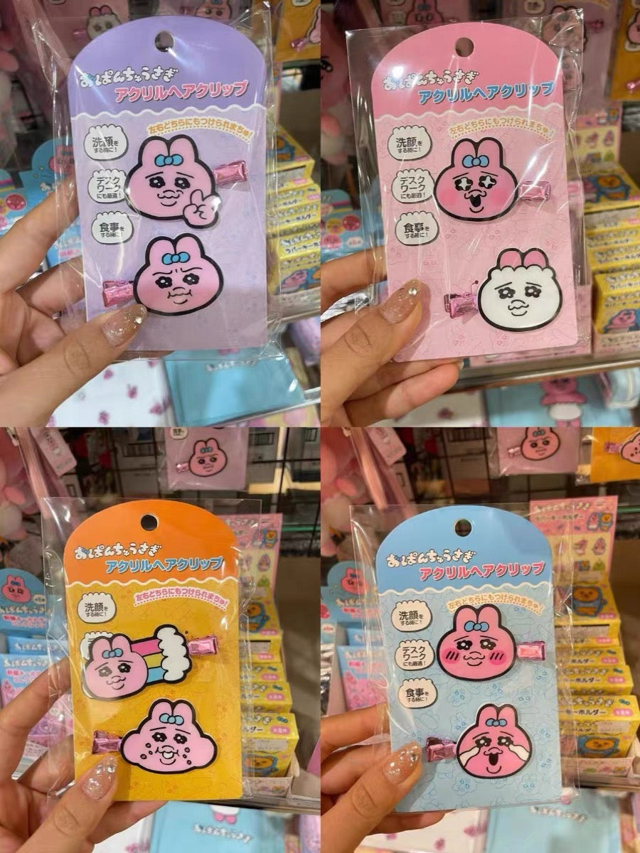 Opanchu usagi|内裤兔多表情发夹/刘海夹|一对