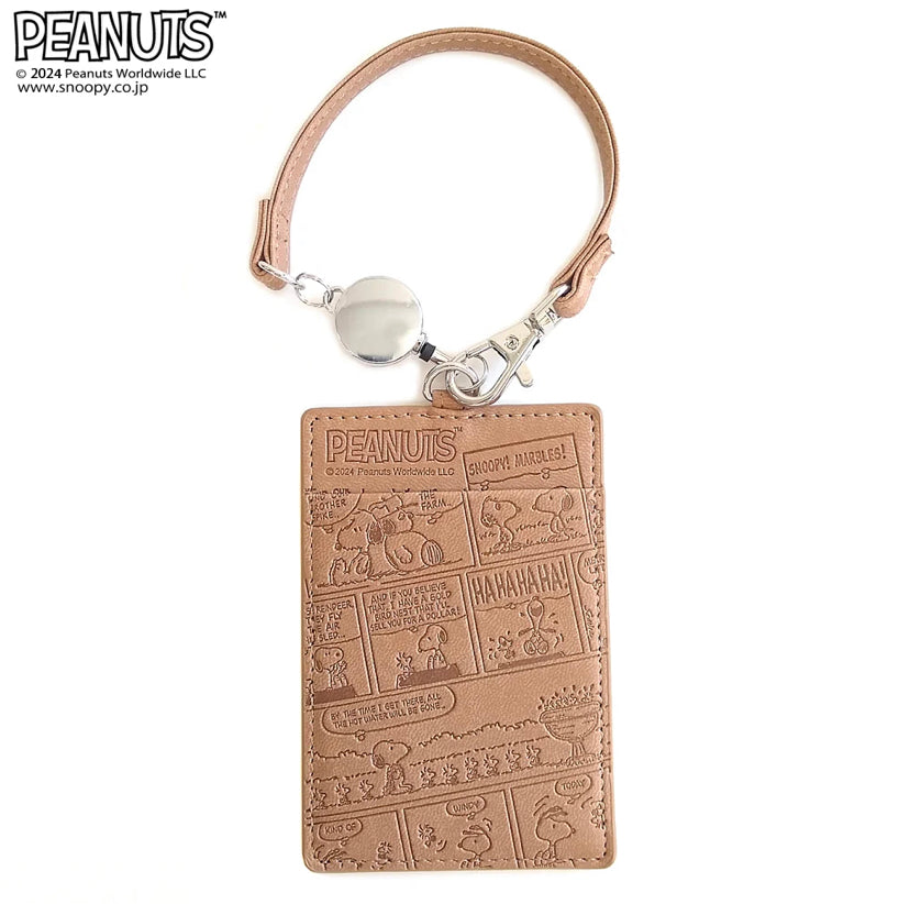 Snoopy史努比|snoopy压花面料可伸缩棕色卡包|长约18cm