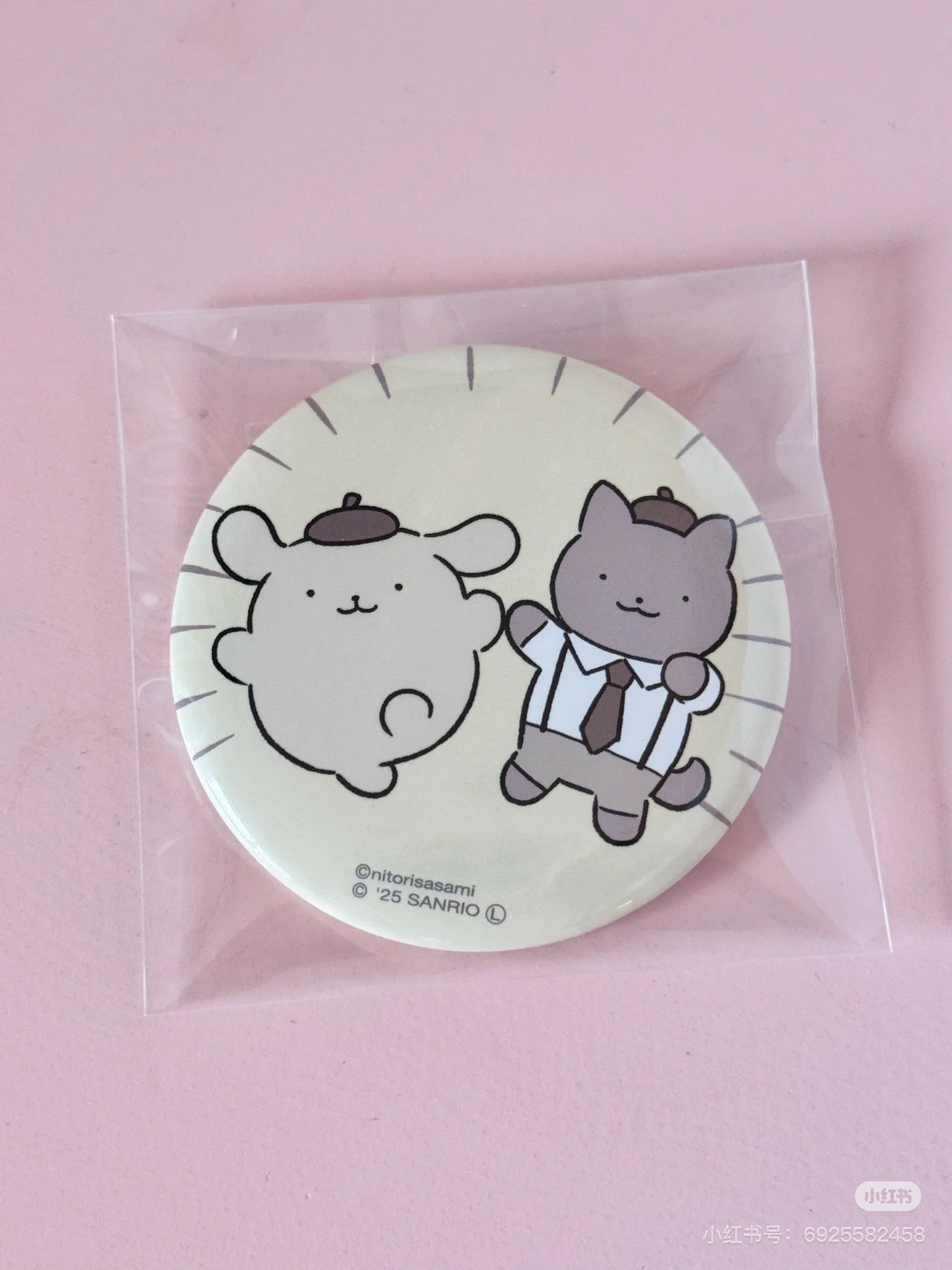 Sanrio|White Tiger and Black Tiger Prawn Character Can Badge mystery bag/blind box/All 9 types|1pcs