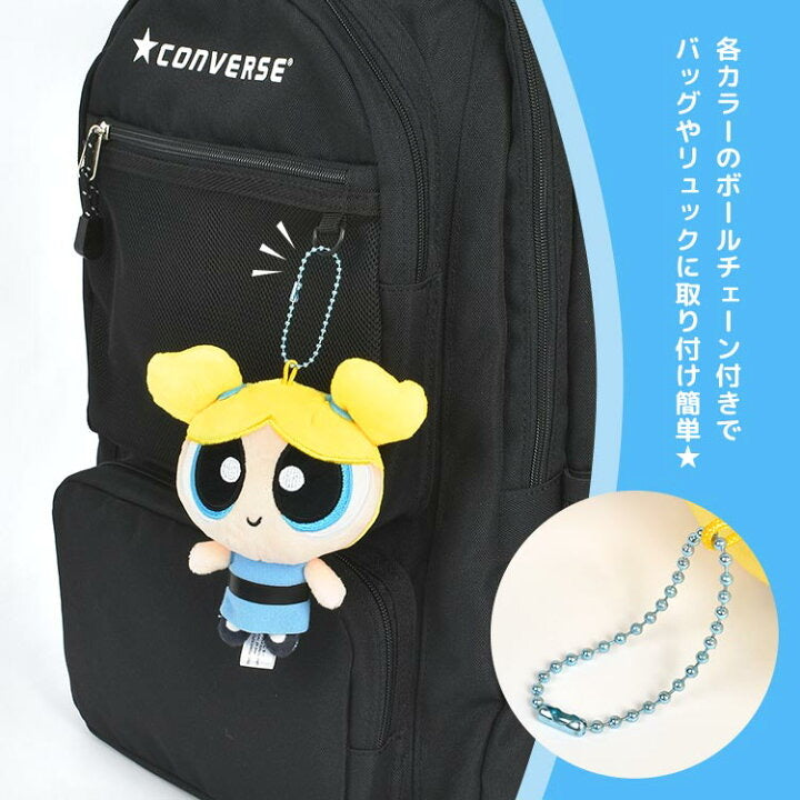 Powerpuff Girls| Mascot Holder /Plush Keychain| 127×138×70mm approx.
