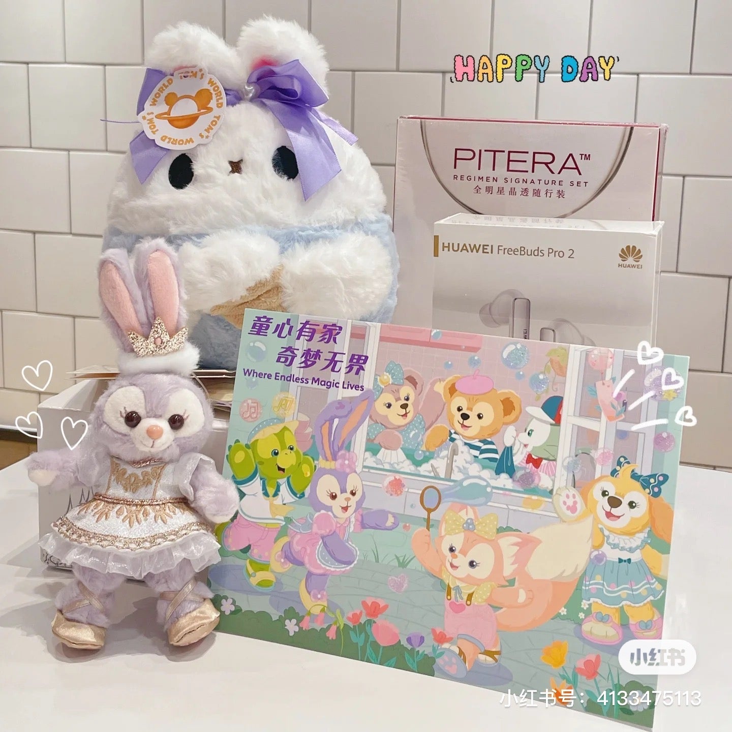 Disney SH|环球梦想家系列星黛露/雪莉玫挂件